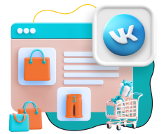 Нейросети и VK-магазин  - КИБЕРшкола программирования для детей, компьютерные курсы для школьников, начинающих и подростков - KIBERone г. Лопатино