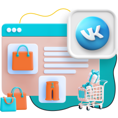 Нейросети и VK-магазин  - КИБЕРшкола программирования для детей, компьютерные курсы для школьников, начинающих и подростков - KIBERone г. Лопатино