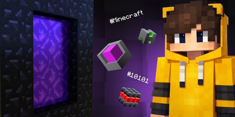 Архитекторы Реальности. Программируем Портал в Minecraft - КИБЕРшкола программирования для детей, компьютерные курсы для школьников, начинающих и подростков - KIBERone г. Лопатино